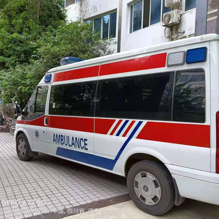 和县重症转院救护车出租